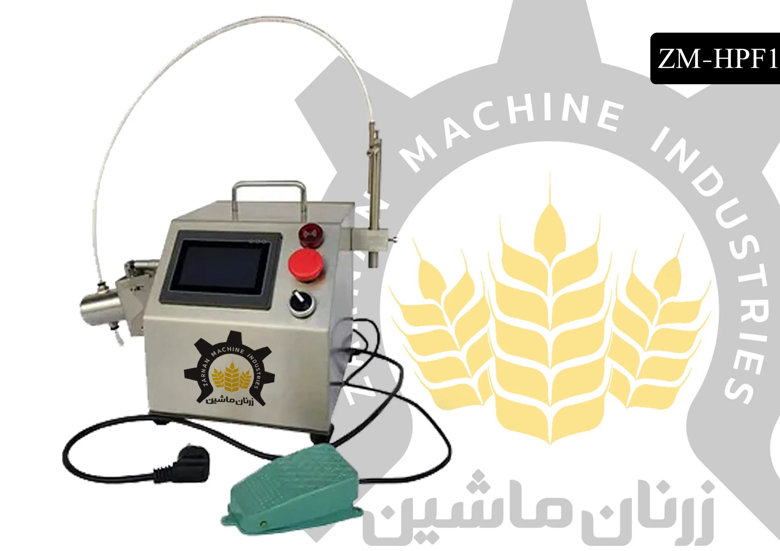 دستگاه پرکن دقت بالای رومیزی